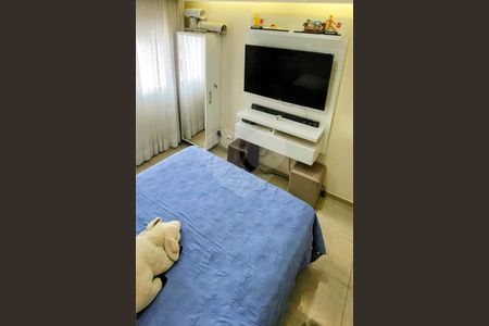 Apartamento à venda com 72m², 1 quarto e 1 vaga