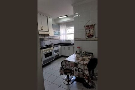 Apartamento à venda com 238m², 4 quartos e 2 vagas