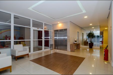 Apartamento para alugar com 95m², 3 quartos e 2 vagas Apartamento para alugar com 95m², 3 quartos e 2 vagasHall Social