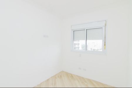 Apartamento para alugar com 95m², 3 quartos e 2 vagasQuarto 1