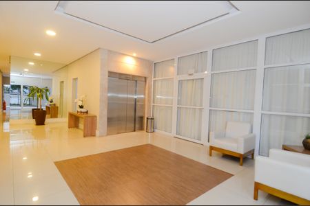 Apartamento para alugar com 95m², 3 quartos e 2 vagas Apartamento para alugar com 95m², 3 quartos e 2 vagasHall Social