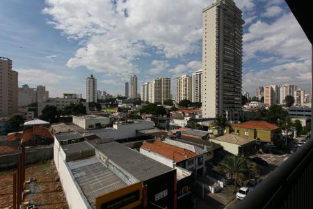 Apartamento para alugar com 58m², 1 quarto e sem vaga Apartamento para alugar com 58m², 1 quarto e sem vagaVista da Varanda