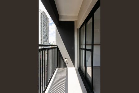 Apartamento para alugar com 58m², 1 quarto e sem vaga Apartamento para alugar com 58m², 1 quarto e sem vagaVaranda