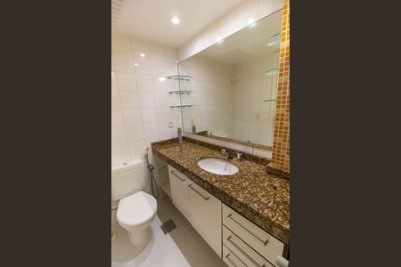 Apartamento para alugar com 86m², 2 quartos e 1 vaga