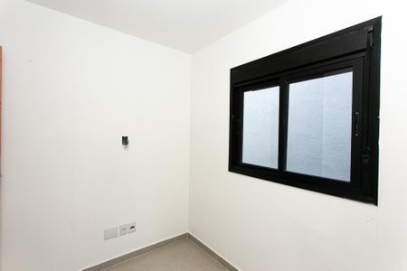 Apartamento para alugar com 50m², 1 quarto e sem vaga Apartamento para alugar com 50m², 1 quarto e sem vagaQuarto