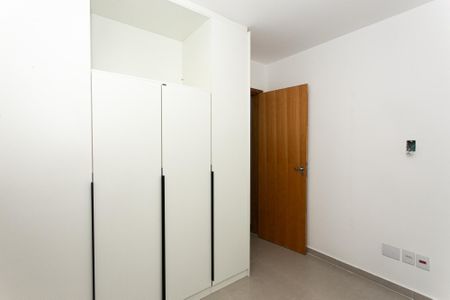 Apartamento para alugar com 50m², 1 quarto e sem vaga Apartamento para alugar com 50m², 1 quarto e sem vagaQuarto