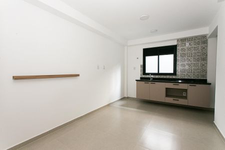 Apartamento para alugar com 50m², 1 quarto e sem vaga Apartamento para alugar com 50m², 1 quarto e sem vagaSala
