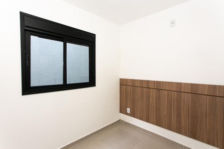 Apartamento para alugar com 50m², 1 quarto e sem vaga Apartamento para alugar com 50m², 1 quarto e sem vagaQuarto