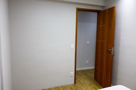 Apartamento para alugar com 55m², 2 quartos e 1 vagaQuarto 1
