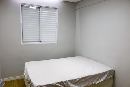 Apartamento para alugar com 55m², 2 quartos e 1 vagaQuarto 1