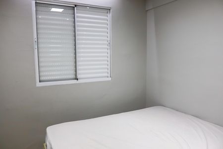 Apartamento para alugar com 55m², 2 quartos e 1 vagaQuarto 1