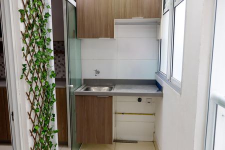 Apartamento para alugar com 55m², 2 quartos e 1 vagaSacada