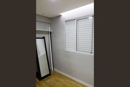 Apartamento para alugar com 55m², 2 quartos e 1 vagaQuarto 2