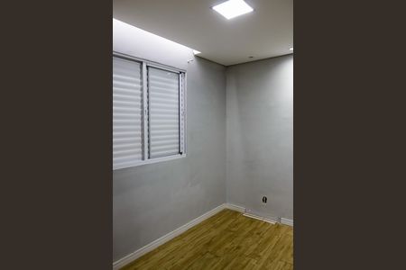 Apartamento para alugar com 55m², 2 quartos e 1 vagaQuarto 2