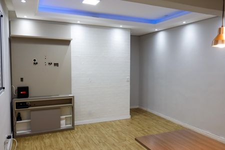 Apartamento para alugar com 55m², 2 quartos e 1 vagasala