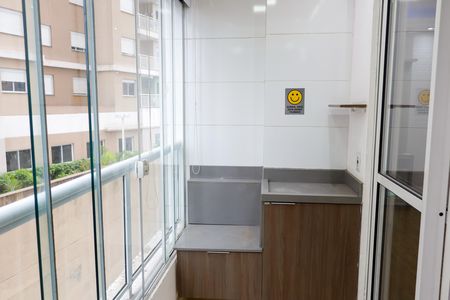 Apartamento para alugar com 55m², 2 quartos e 1 vagaSacada