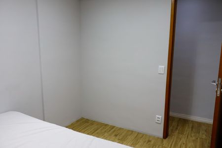 Apartamento para alugar com 55m², 2 quartos e 1 vagaQuarto 1