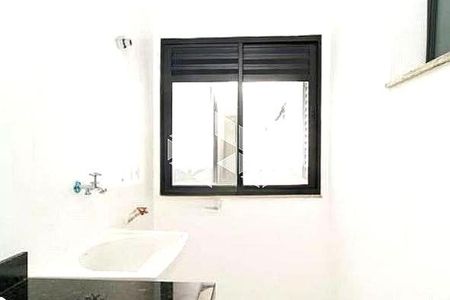 Apartamento à venda com 47m², 2 quartos e 1 vaga