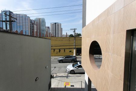 Apartamento para alugar com 58m², 1 quarto e sem vaga Apartamento para alugar com 58m², 1 quarto e sem vagaVista da Varanda