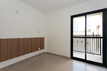 Apartamento para alugar com 58m², 1 quarto e sem vaga Apartamento para alugar com 58m², 1 quarto e sem vagaQuarto