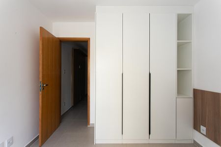 Apartamento para alugar com 58m², 1 quarto e sem vaga Apartamento para alugar com 58m², 1 quarto e sem vagaQuarto