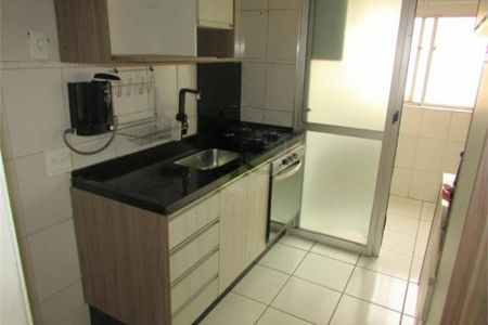 Apartamento à venda com 3 quartos, 58m² em Conjunto Promorar Raposo Tavares, São Paulo