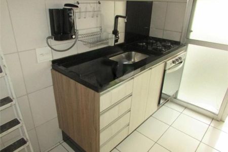 Apartamento à venda com 3 quartos, 58m² em Conjunto Promorar Raposo Tavares, São Paulo