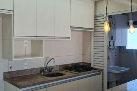 Apartamento à venda com 68m², 2 quartos e 1 vaga