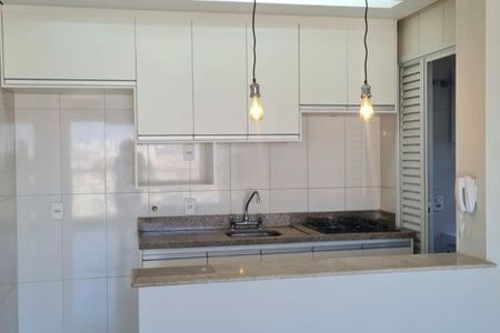 Apartamento à venda com 68m², 2 quartos e 1 vaga