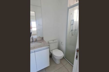 Apartamento à venda com 68m², 2 quartos e 1 vaga