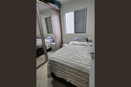 Apartamento à venda com 3 quartos, 60m² em Parque Marajoara, Santo André