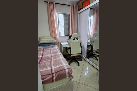 Apartamento à venda com 3 quartos, 60m² em Parque Marajoara, Santo André