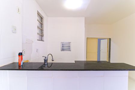 Apartamento para alugar com 360m², 2 quartos e sem vaga Apartamento para alugar com 360m², 2 quartos e sem vagaCozinha