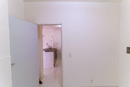 Apartamento para alugar com 360m², 2 quartos e sem vaga Apartamento para alugar com 360m², 2 quartos e sem vagaQuarto