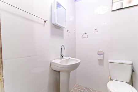 Apartamento para alugar com 360m², 2 quartos e sem vaga Apartamento para alugar com 360m², 2 quartos e sem vagaBanheiro de serviço
