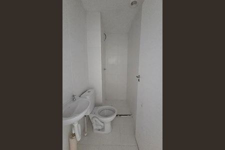 Apartamento à venda com 2 quartos, 43m² em Vila Andrade, São Paulo