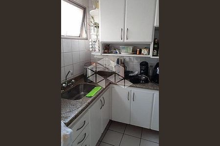 Apartamento à venda com 70m², 2 quartos e 1 vaga