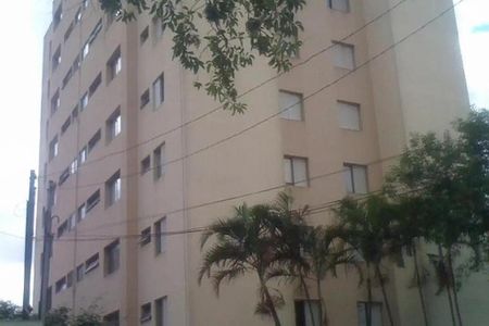 Apartamento à venda com 70m², 2 quartos e 1 vaga