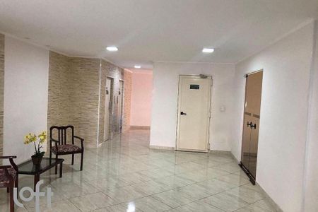 Apartamento à venda com 70m², 2 quartos e 1 vaga