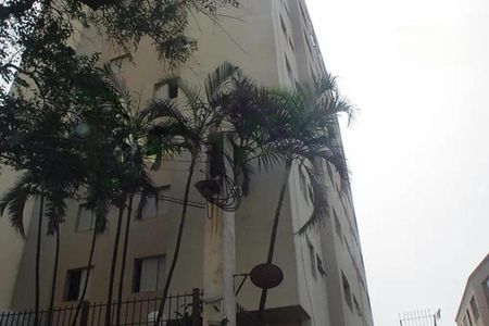 Apartamento à venda com 70m², 2 quartos e 1 vaga