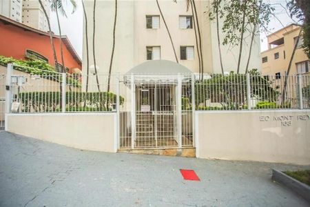 Apartamento à venda com 70m², 2 quartos e 1 vaga