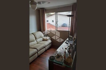 Apartamento à venda com 70m², 2 quartos e 1 vaga