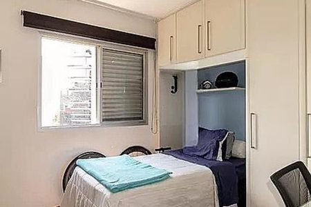 Apartamento para alugar com 220m², 3 quartos e 2 vagas