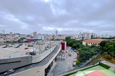 Apartamento à venda com 84m², 2 quartos e 2 vagas Apartamento à venda com 84m², 2 quartos e 2 vagasVista da Varanda