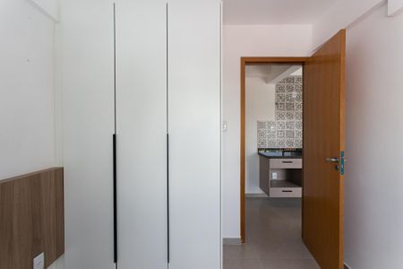 Apartamento para alugar com 50m², 1 quarto e sem vaga Apartamento para alugar com 50m², 1 quarto e sem vagaQuarto