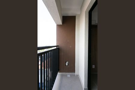 Apartamento para alugar com 50m², 1 quarto e sem vaga Apartamento para alugar com 50m², 1 quarto e sem vagaVaranda