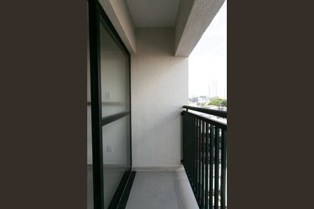 Apartamento para alugar com 50m², 1 quarto e sem vaga Apartamento para alugar com 50m², 1 quarto e sem vagaVaranda