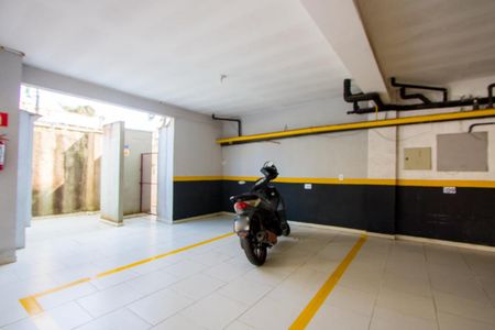Apartamento à venda com 82m², 2 quartos e 1 vaga Apartamento à venda com 82m², 2 quartos e 1 vagaVaga da garagem