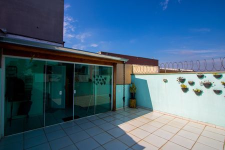 Apartamento à venda com 82m², 2 quartos e 1 vaga Apartamento à venda com 82m², 2 quartos e 1 vagaÁrea externa
