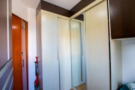 Apartamento à venda com 82m², 2 quartos e 1 vaga Apartamento à venda com 82m², 2 quartos e 1 vagaQuarto 2